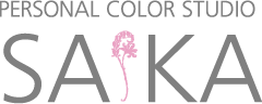 PERSONAL COLOR STUDIO SAIKA
