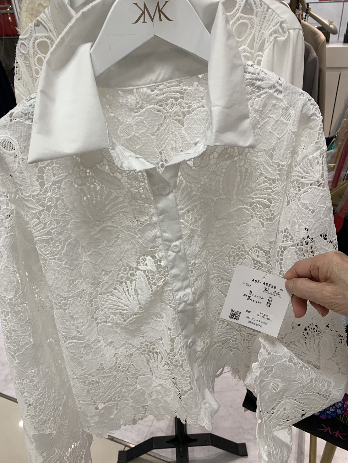夏の特別販売会 写真1